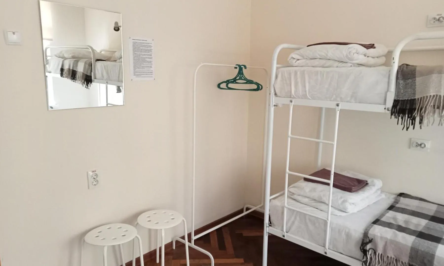 Hostel Iskra Lviv Ukraine