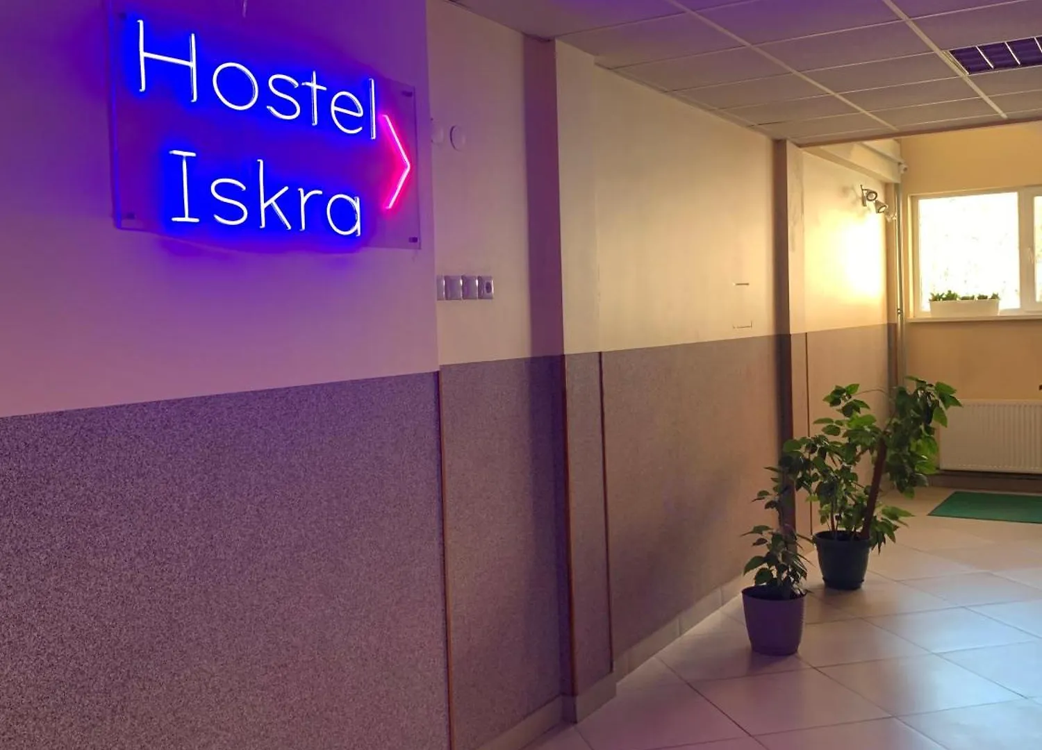 Hostel Iskra Lviv