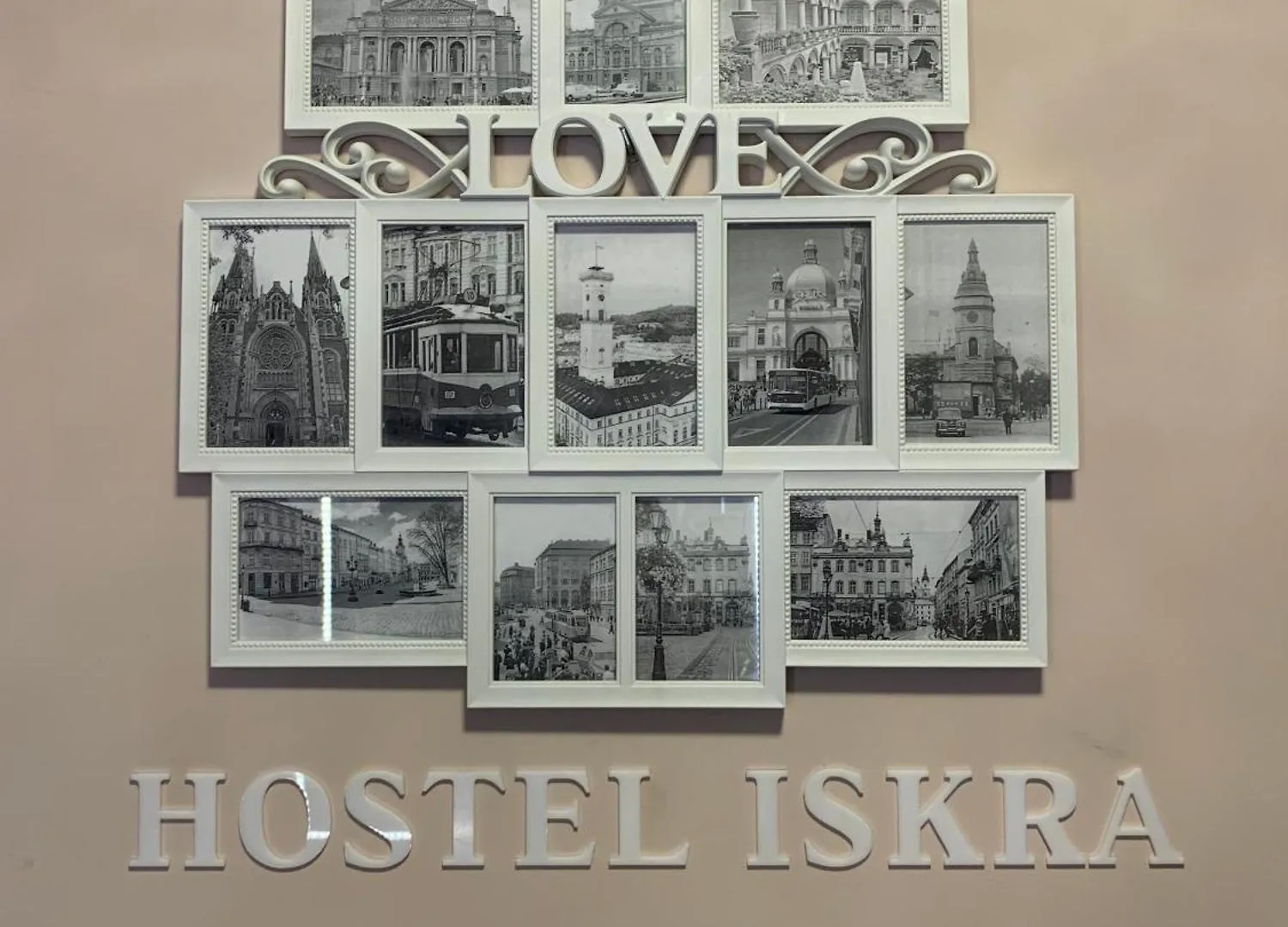 Hostel Iskra Lviv