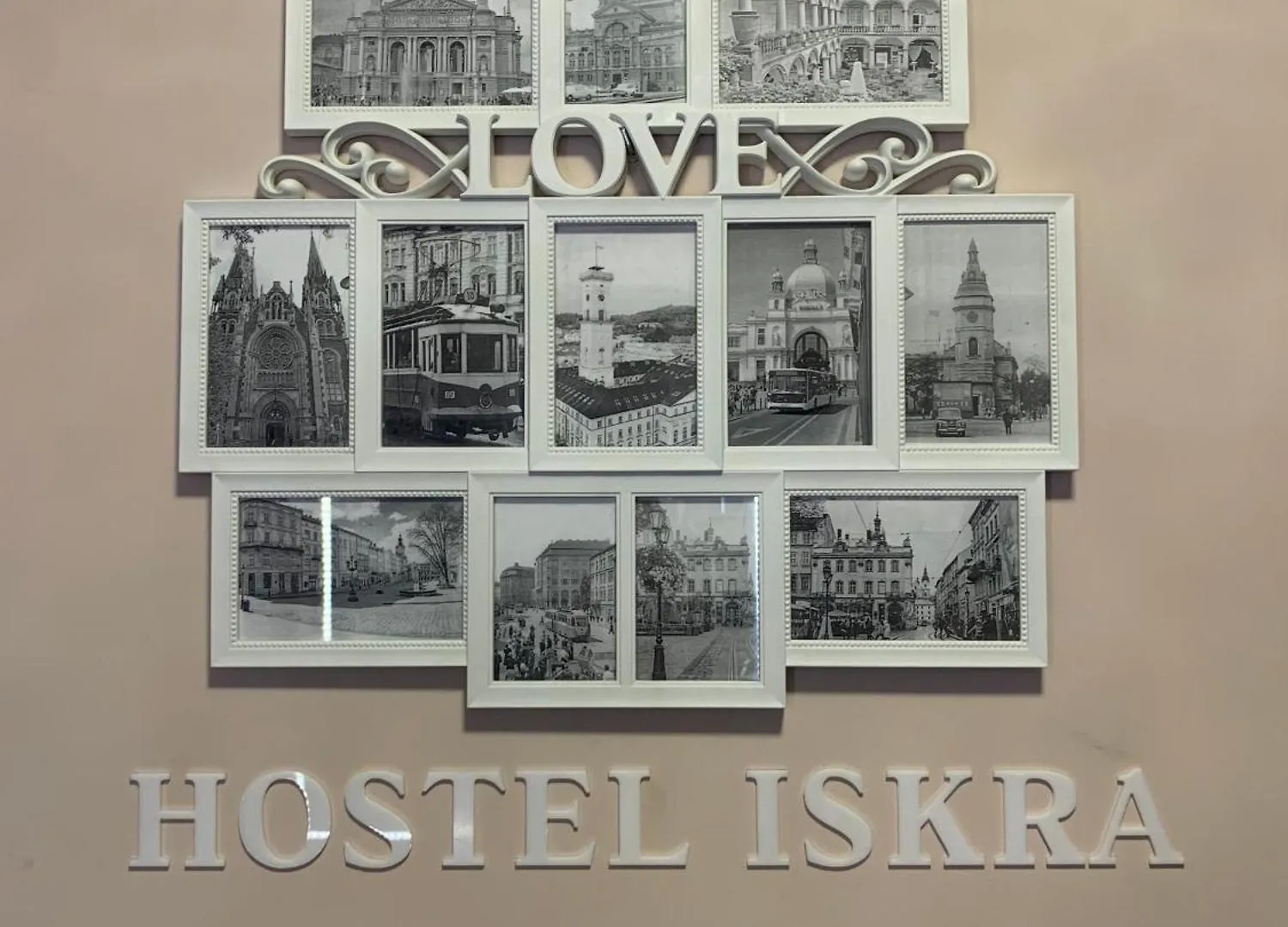 Hostel Iskra Lviv 0*,