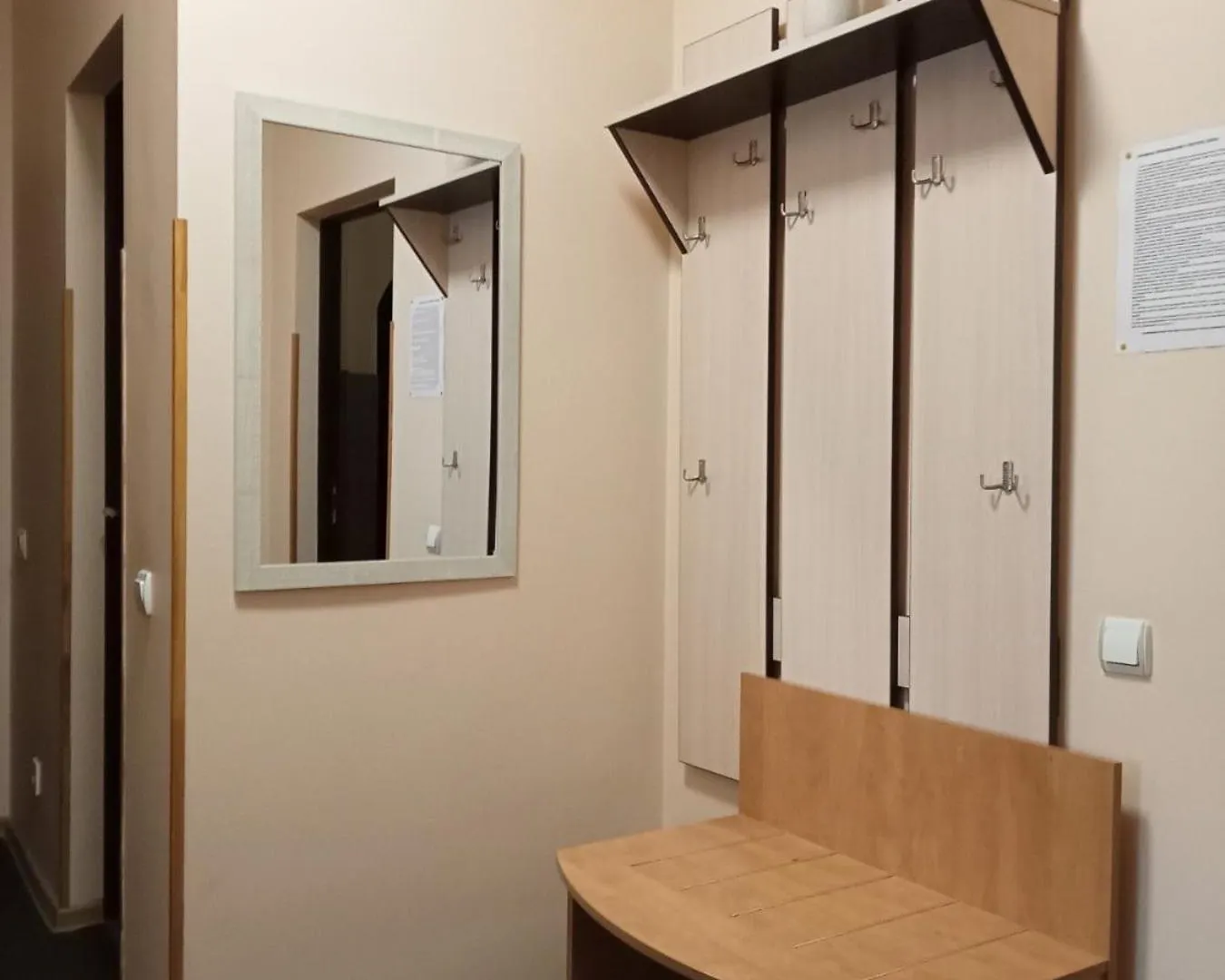Hostel Iskra Lviv