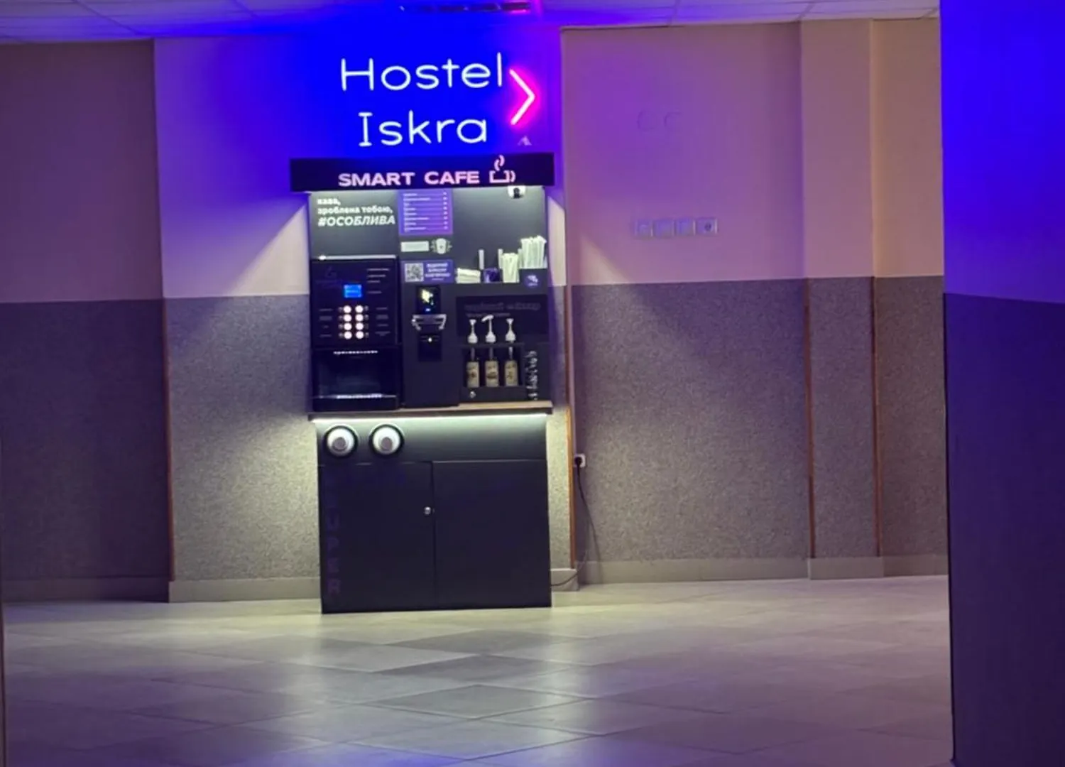 Hostel Iskra Lviv 0*,